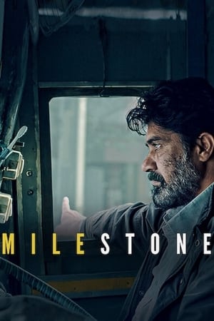 Milestone 2021 Hindi Movie – [300MB] HD Poster Download - Filmyzilla