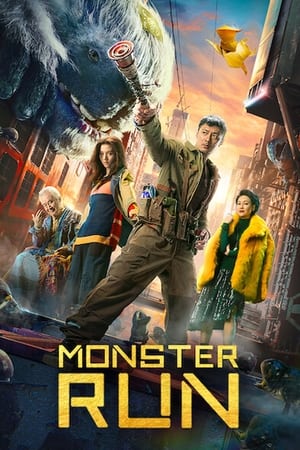Monster Run 2020 Hindi Dual Audio [900MB] HD Poster Download - Filmyzilla