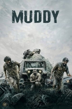 Muddy (2021) Hindi Movie Pre- – – HD Poster Download - Filmyzilla