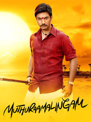 Muthuramalingam 2017 Hindi Dual Audio 400MB HD Poster Download - Filmyzilla