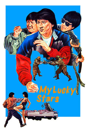 My Lucky Stars (1985) Hindi Dual Audio [1.1GB] ESubs HD Poster Download - Filmyzilla