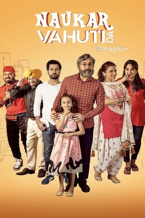 Naukar Vahuti Da 2019 Hindi Movie [950MB] HD Poster Download - Filmyzilla