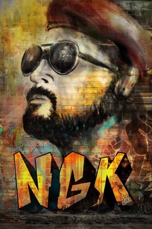 NGK Nandha Gopalan Kumaran 2019 (Hindi (Voice Over) – Tamil) Dual Audio 450MB HD Poster Download - Filmyzilla