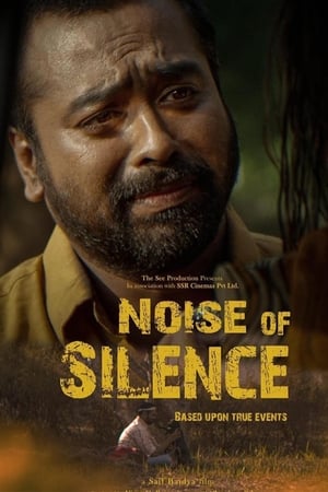 Noise of Silence 2021 Hindi Movie [850MB] HD Poster Download - Filmyzilla