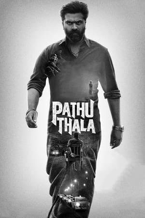 Pathu Thala 2023 Hindi (Studio-Dub) HD Poster Download - Filmyzilla
