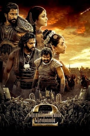 Ponniyin Selvan: Part Two 2023 Hindi (ORG) HD Poster Download - Filmyzilla