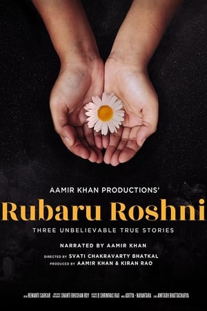 Rubaru Roshni (2019) Hindi [600MB] HD Poster Download - Filmyzilla