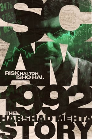 Scam 1992 – The Harshad Mehta Story Season 01 Hindi [Complete] – (1-9 Episodes ADDED) HD Poster Download - Filmyzilla
