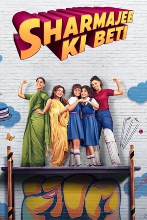 Sharmajee Ki Beti 2024 Hindi – – HD Poster Download - Filmyzilla