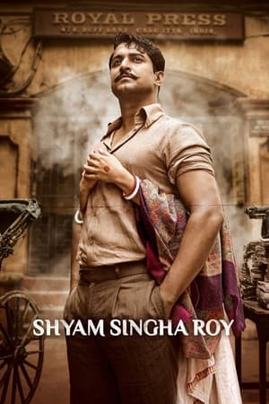 Shyam Singha Roy 2021 Hindi Dual Audio HD Poster Download - Filmyzilla
