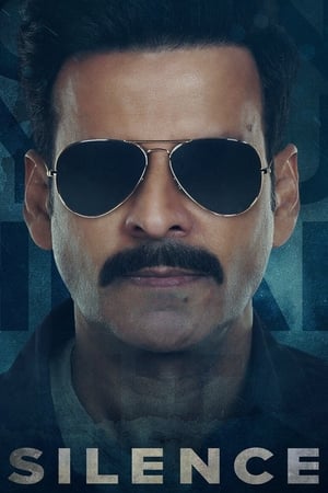 Silence: Can You Hear It (2021) Hindi Movie [1GB] HD Poster Download - Filmyzilla