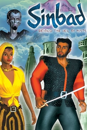 Sinbad Beyond the Veil of Mists 2000 Hindi Dual Audio [650MB] Download HD Poster Download - Filmyzilla