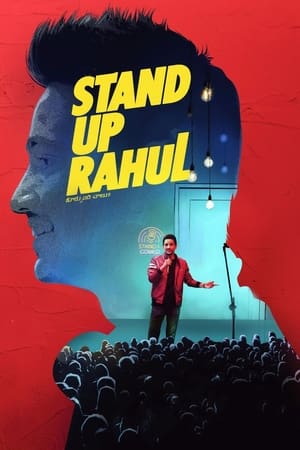 Stand Up Rahul 2022 Hindi Dual Audio – HD Poster Download - Filmyzilla