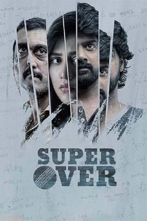 Super Over (2021) [Hindi + Telugu] – 720p – HD Poster Download - Filmyzilla