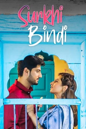 Surkhi Bindi 2019 Punjabi Movie - [350MB] HD Poster Download - Filmyzilla