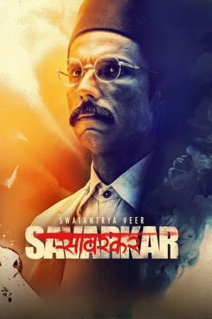 Swatantra Veer Savarkar (2024) Hindi – HD Poster Download - Filmyzilla