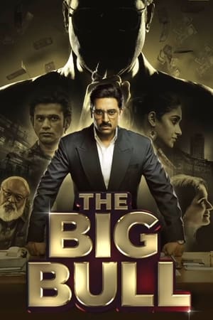The Big Bull (2021) Hindi Movie [1.4GB] HD Poster Download - Filmyzilla