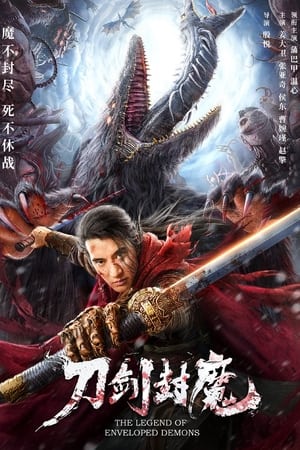 The Legend of Enveloped Demons (2022) Hindi Dual Audio – HD Poster Download - Filmyzilla