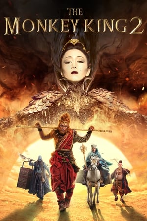 The Monkey King 2 (2016) Hindi Dual Audio 380MB HD Poster Download - Filmyzilla