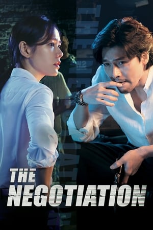 The Negotiation 2018 Hindi Dual Audio [1.2GB] HD Poster Download - Filmyzilla
