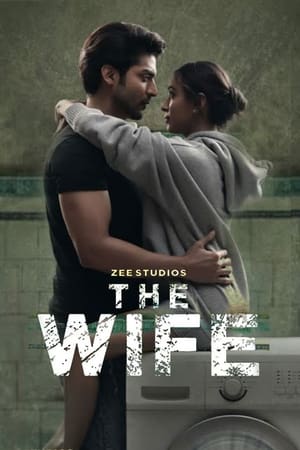 The Wife 2021 Hindi Movie – [300MB] HD Poster Download - Filmyzilla