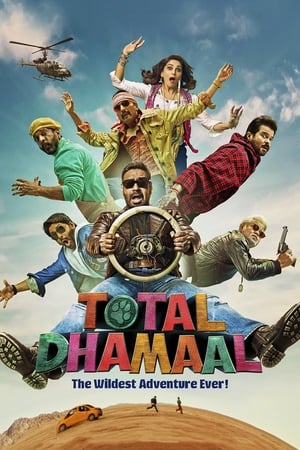 Total Dhamaal (2019) Hindi Movie - [400MB] HD Poster Download - Filmyzilla