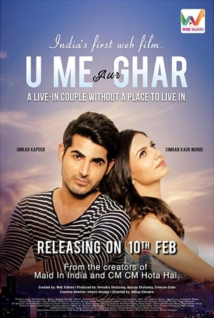 U Me Aur Ghar (2017) Hindi 1.5 GB HD Poster Download - Filmyzilla