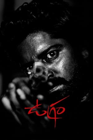 Ugram (2023) (Hindi – Tamil) Dual Audio – HD Poster Download - Filmyzilla