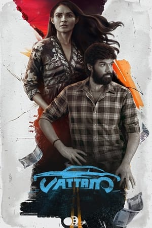 Vattam (2022) (Hindi – Tamil) Dual Audio – HD Poster Download - Filmyzilla
