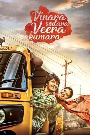 Vinara sodara veera kumara 2019 (Hindi - Telugu) Dual Audio 450MB HD Poster Download - Filmyzilla