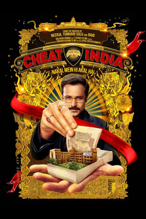 Why Cheat India (2019) Hindi Movie [1.2GB] HD Poster Download - Filmyzilla
