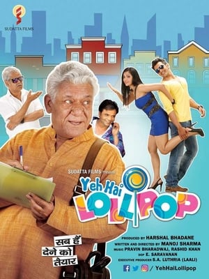 Yeh Hai Lollipop (2016) Movie HDTVRip [975MB] HD Poster Download - Filmyzilla